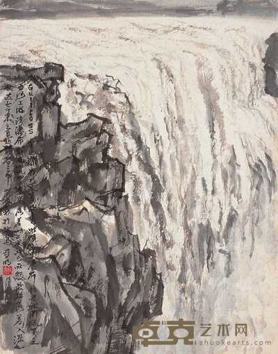亚明 癸亥(1983年)作 冰岛写生 镜心 40.5×31.5cm